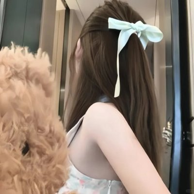 我们做朋友吧