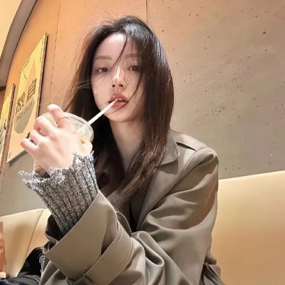 白毛女